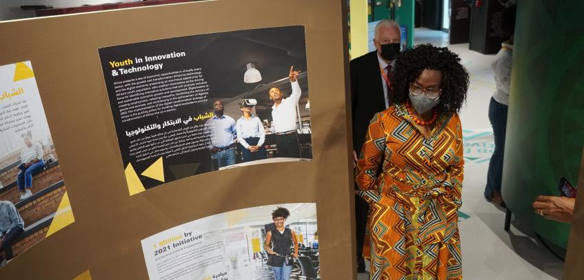 VP Barr visits AU Pavilion
